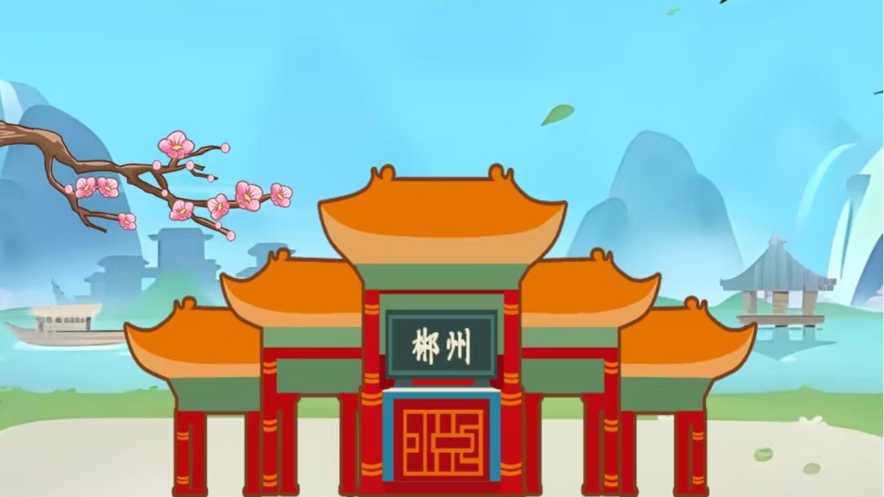 找不同找茬闯关