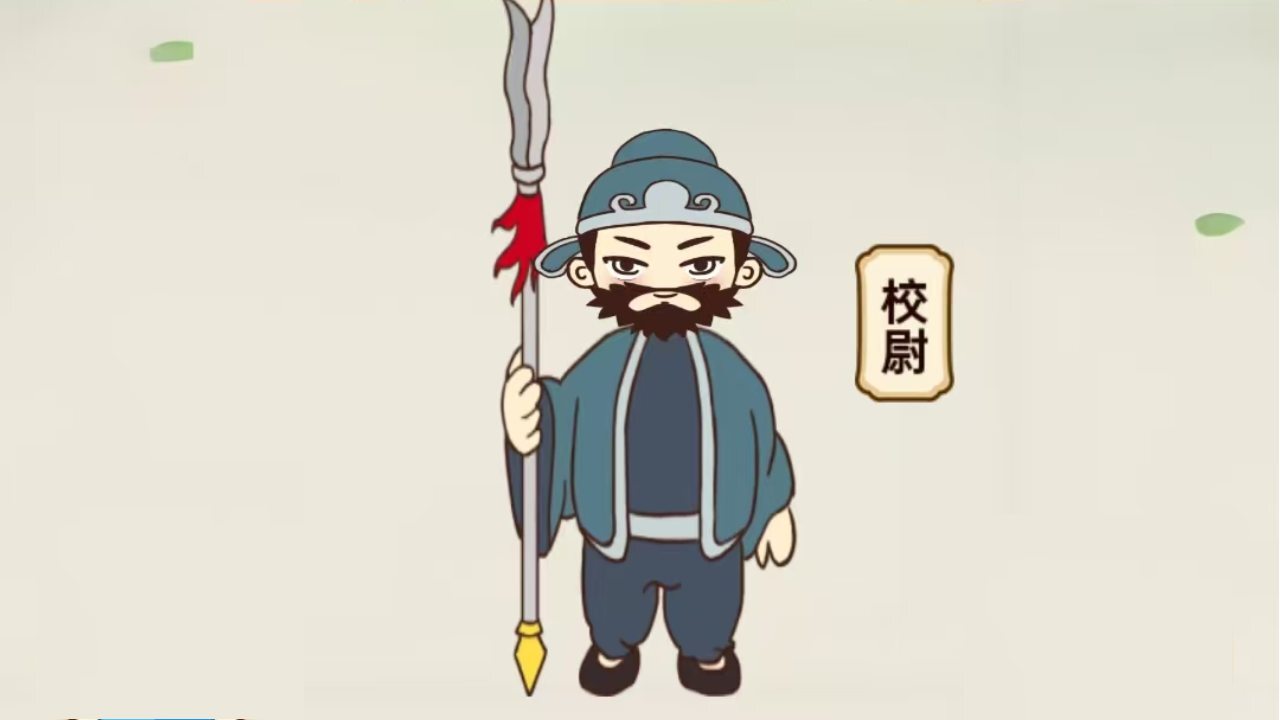 找不同找茬闯关