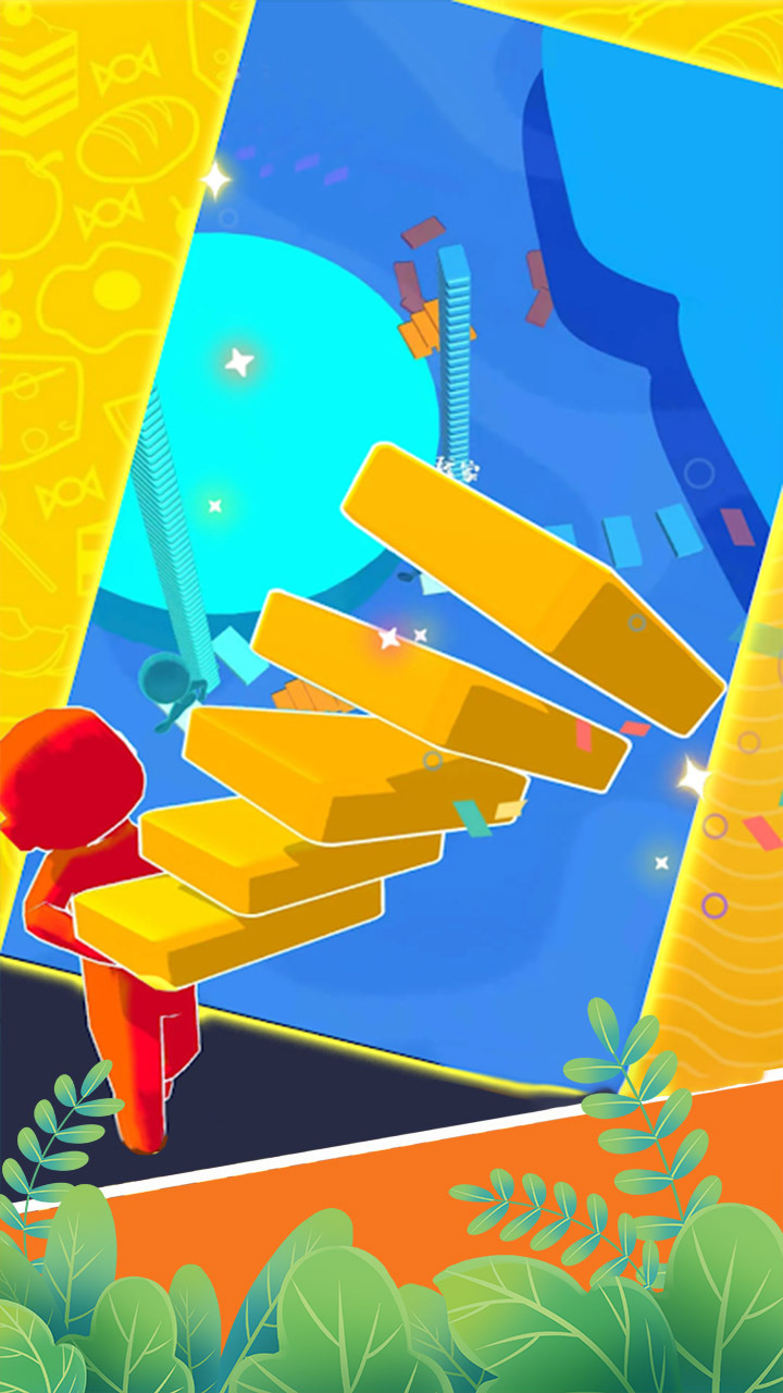 搭了个桥跑酷小游戏