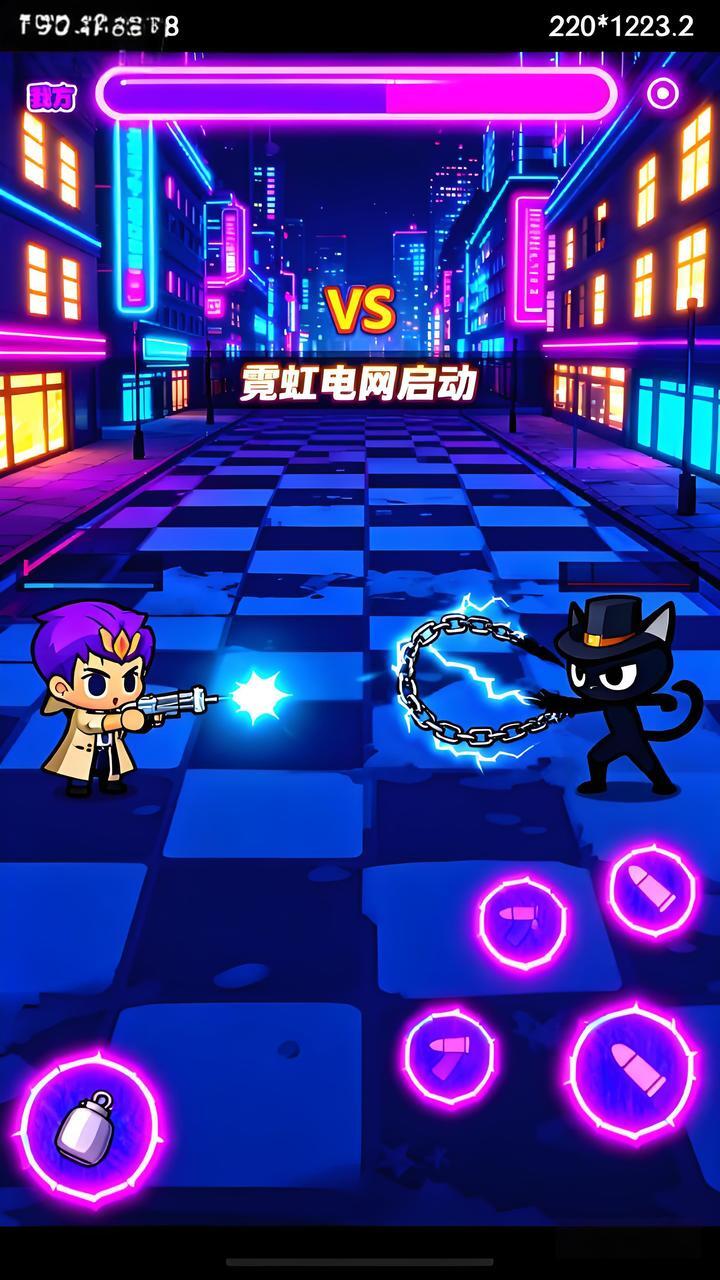 三角州绝境突围