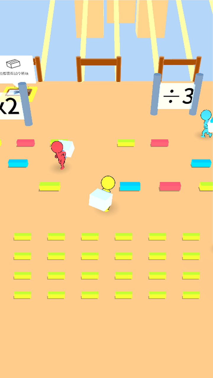 搭了个桥跑酷小游戏