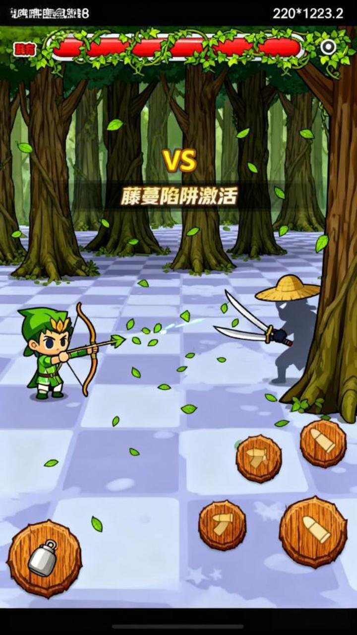 三角州绝境突围