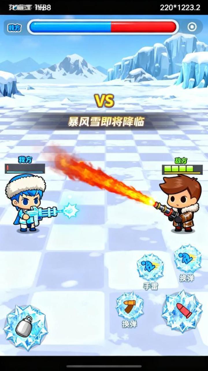 三角州绝境突围