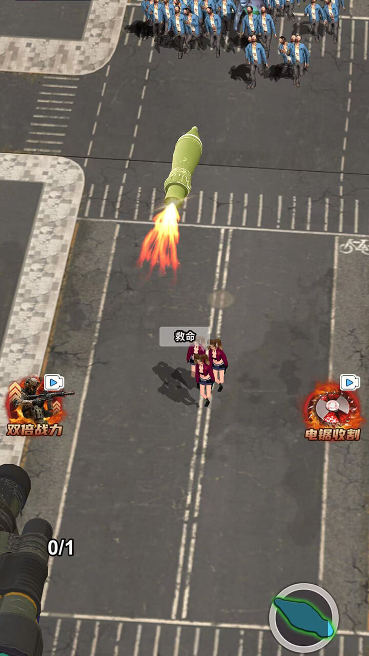 尸潮战车无敌版