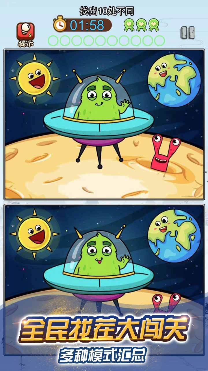 123木头人逃生鱿鱼游戏