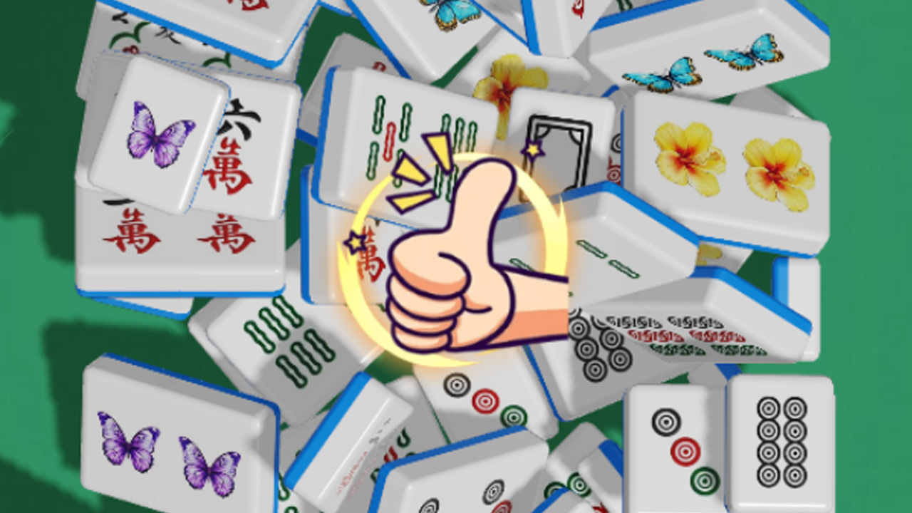 吃碰杠消消红中