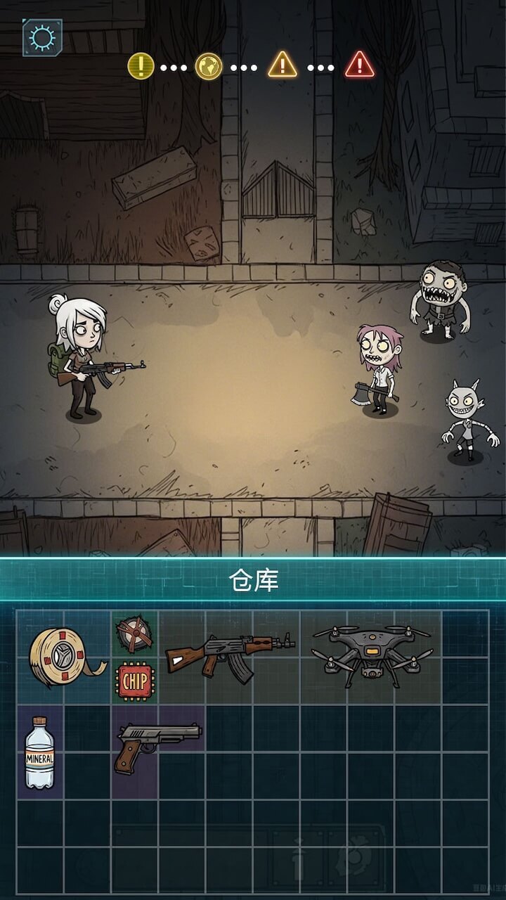 我在诡秘搜物资