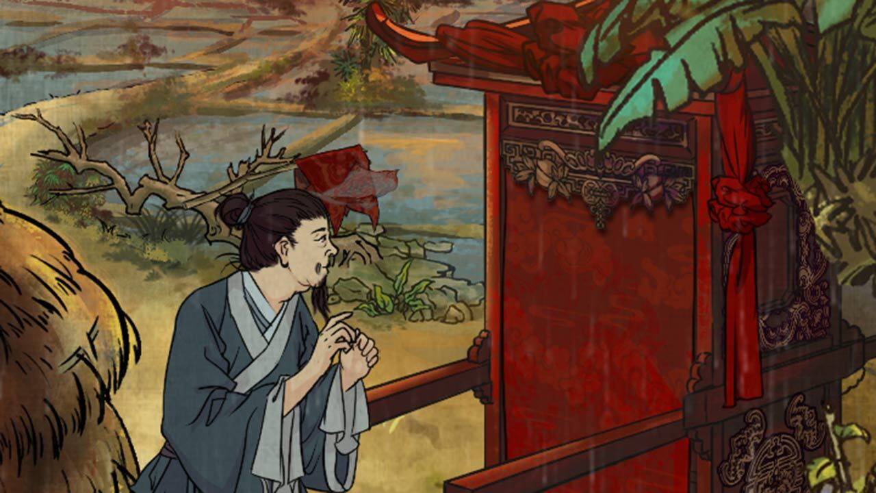 民间异闻录游戏