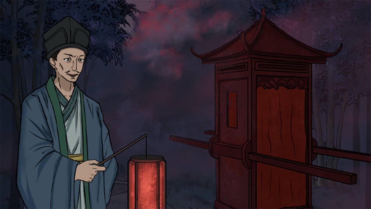 民间异闻录游戏