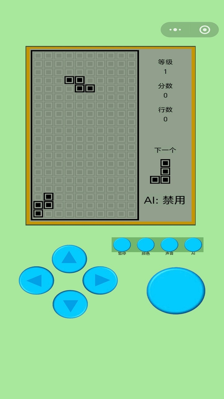 俄罗斯方块像素