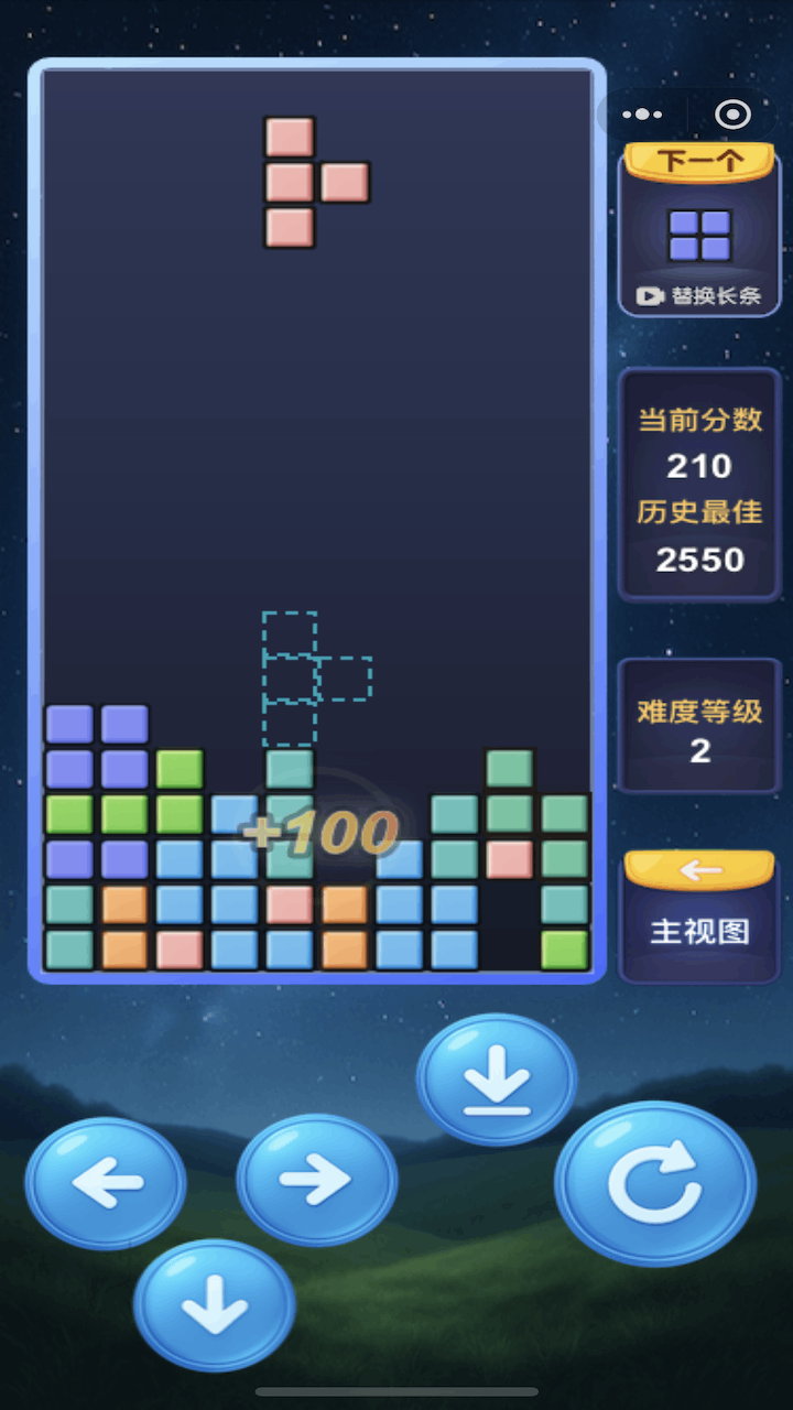 休闲解压小作战