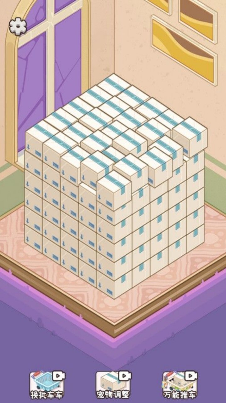 蚂蚁真实模拟游戏