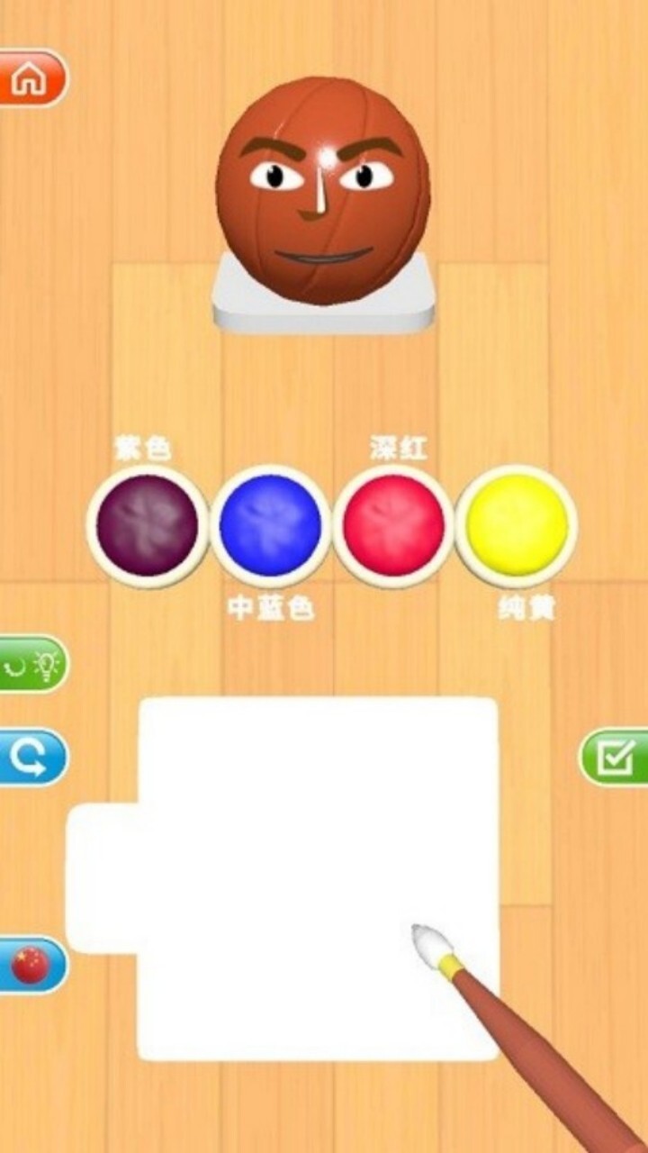 灵魂调色配对大师