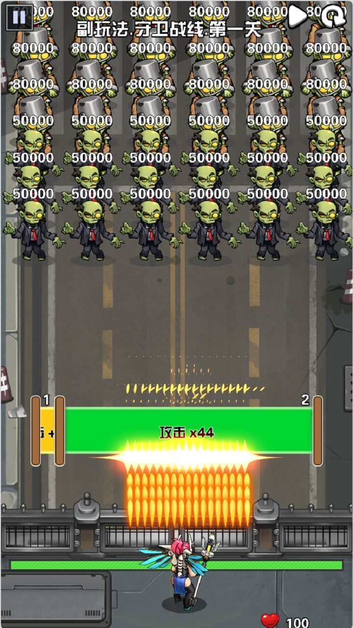 神器打造大师高手版