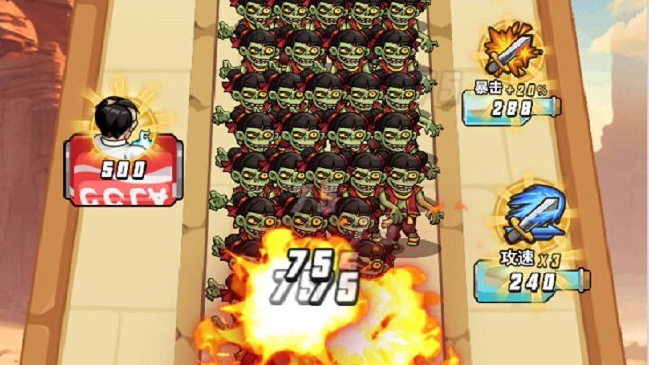 神器打造大师高手版