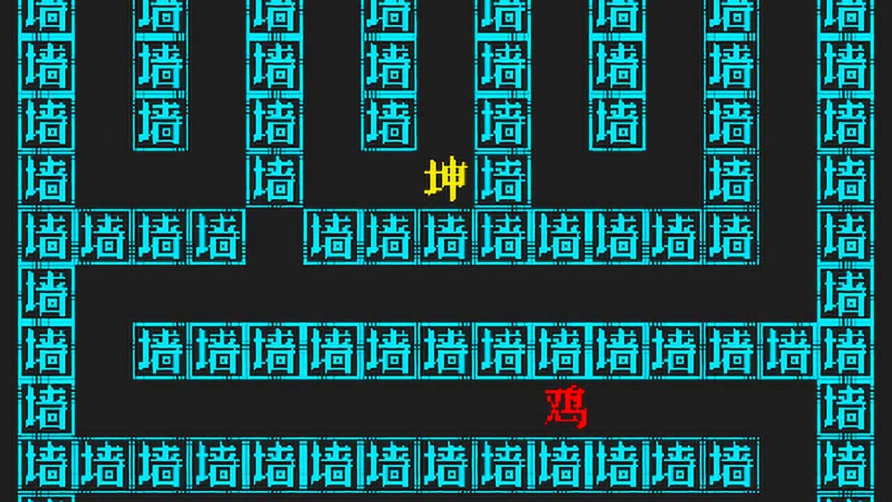 密室逃脱猛鬼追我文字游戏