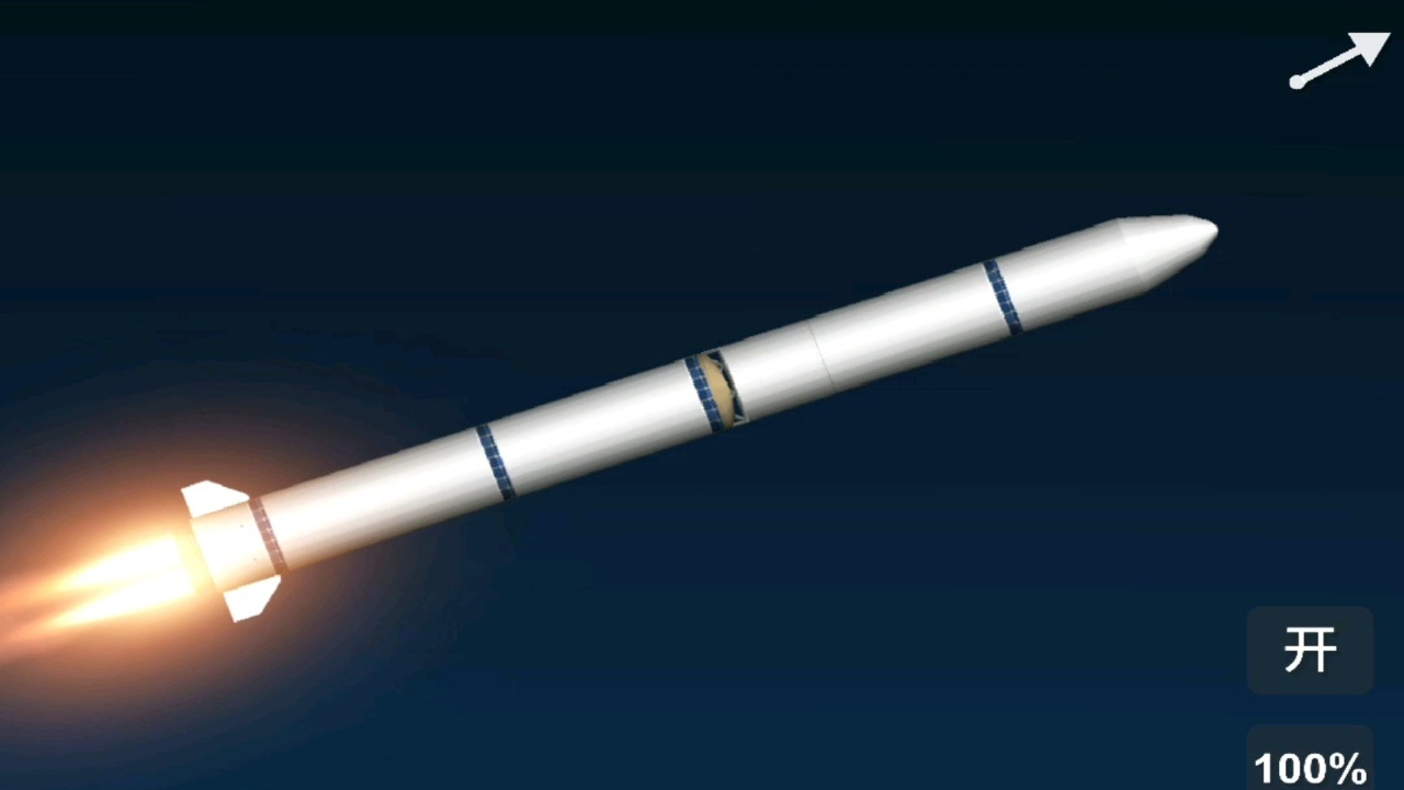 航天火箭模拟2