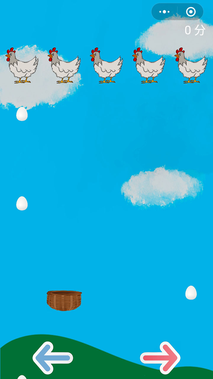 养鸡领蛋大作战