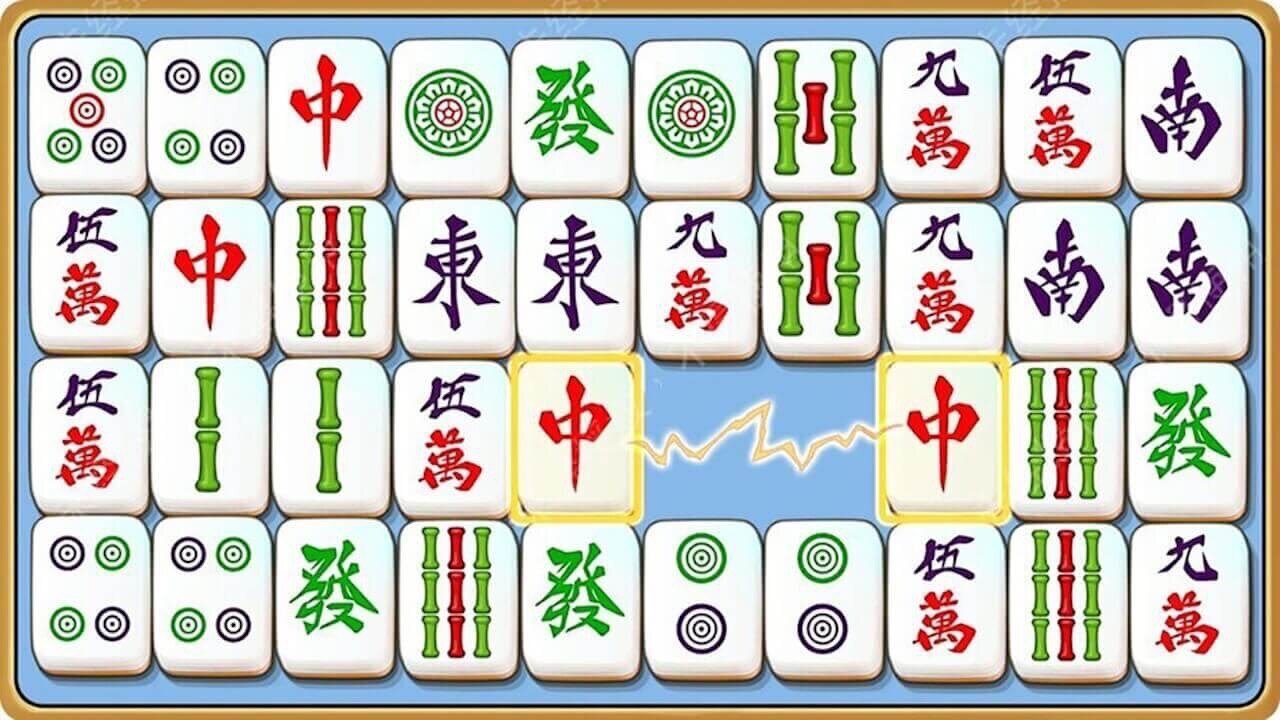 麻将挪对对消游戏