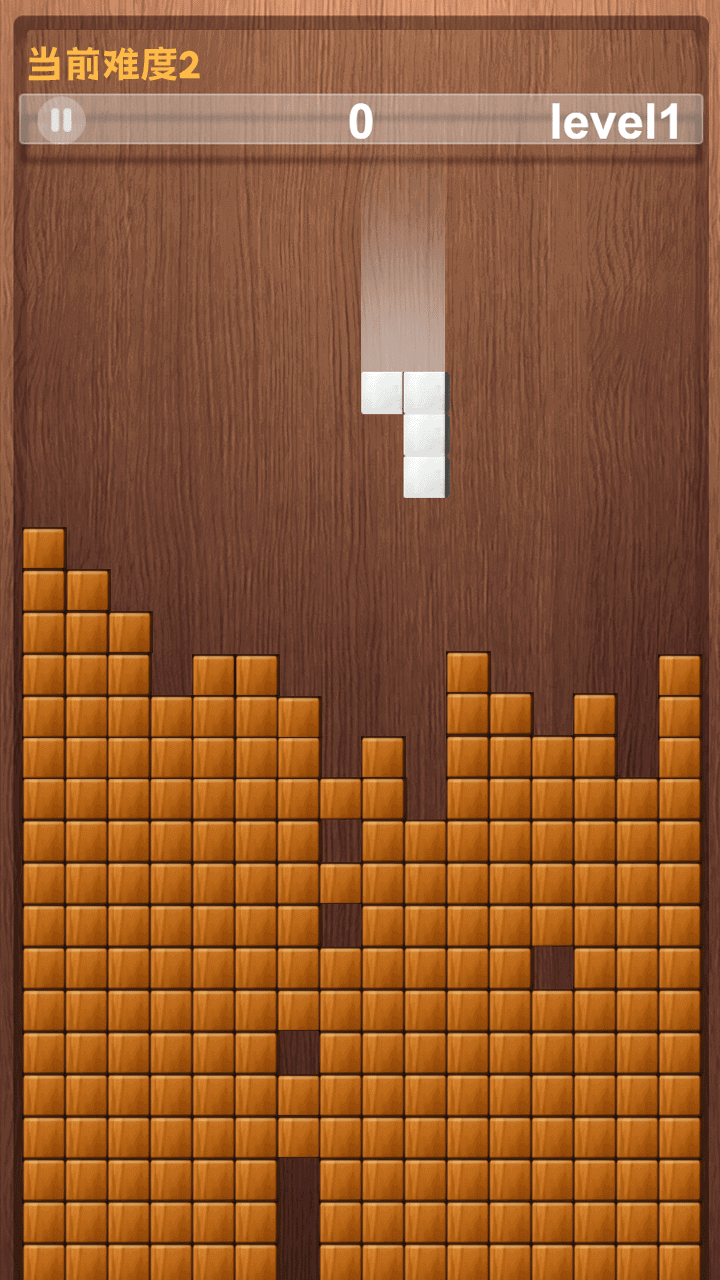 俄罗斯沙块消除