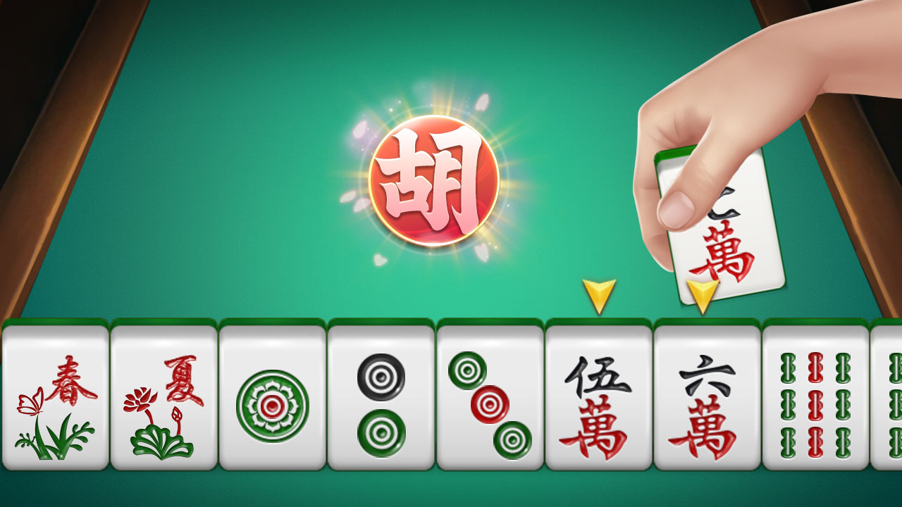 同城游宜兴麻将