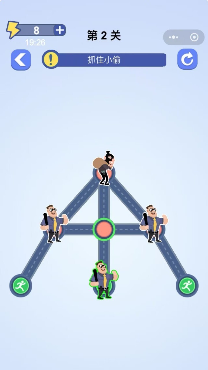 三个警察抓小偷