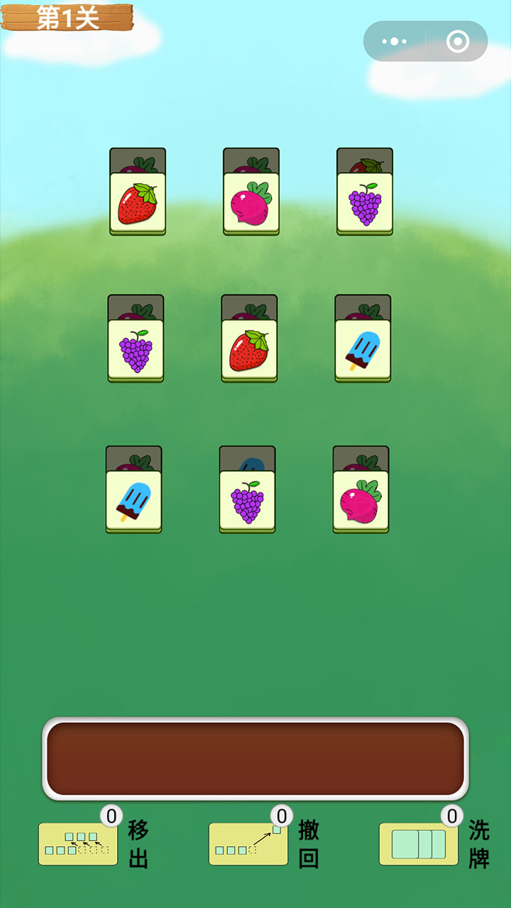 养鸡领蛋大作战