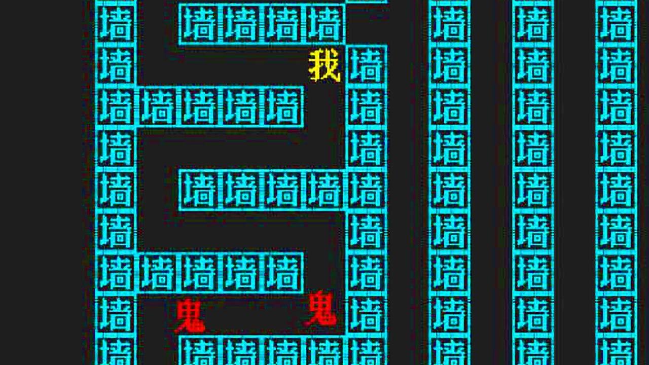 密室逃脱猛鬼追我文字游戏