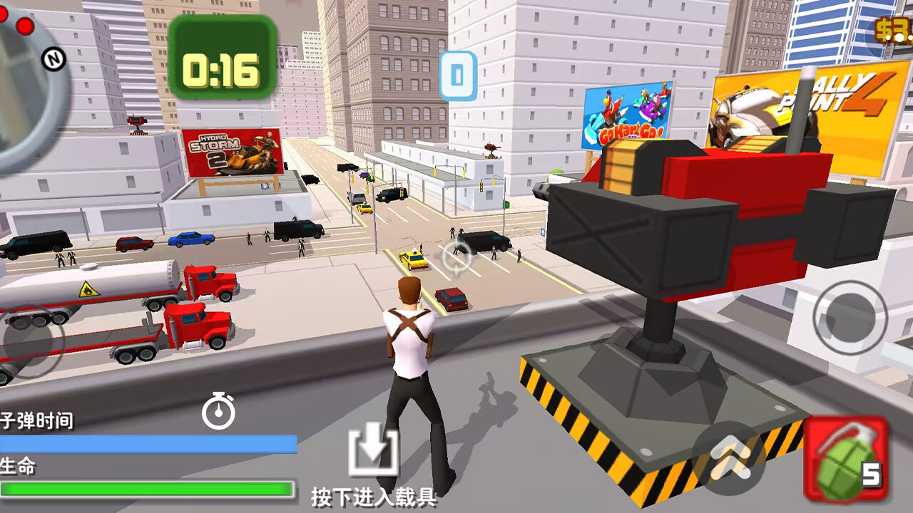 水果开心游戏机