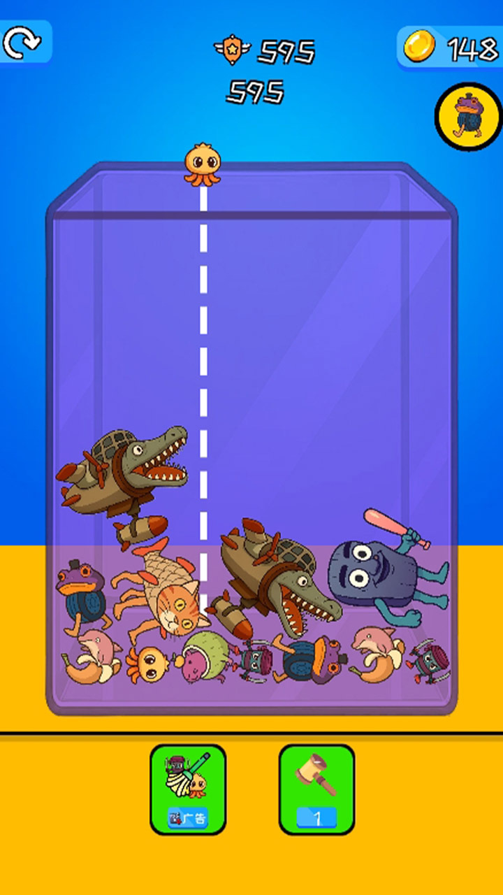 山海经之木棍人合成