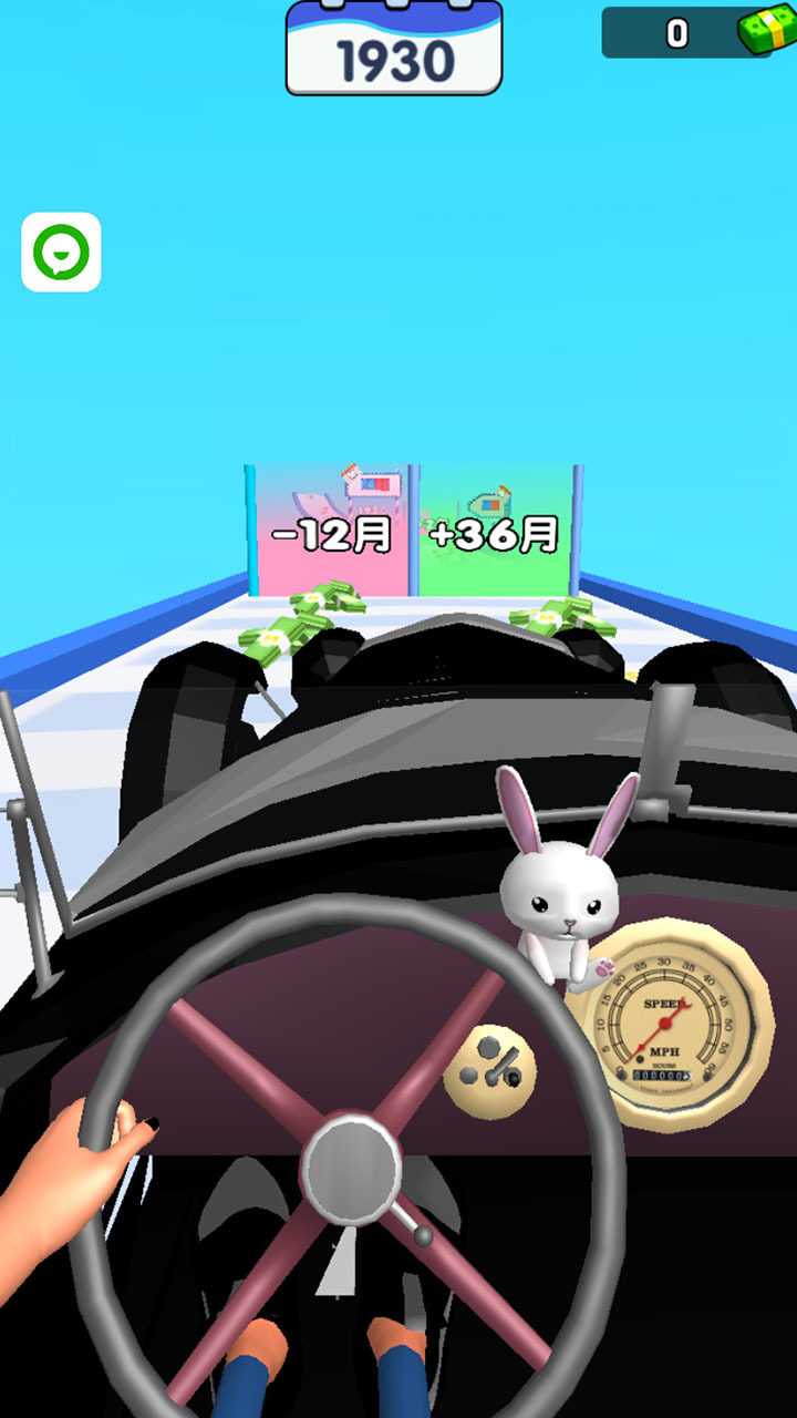 樱花蛋仔跑酷乐园