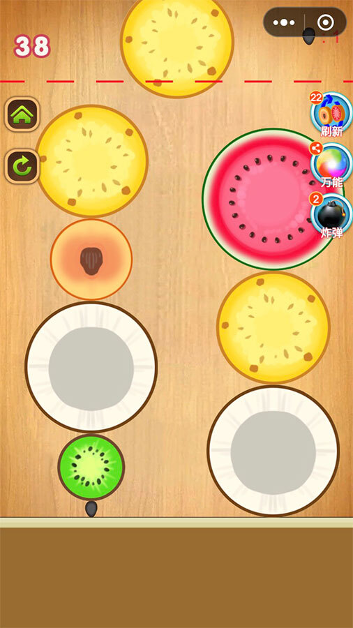 消除大西瓜变小芝麻