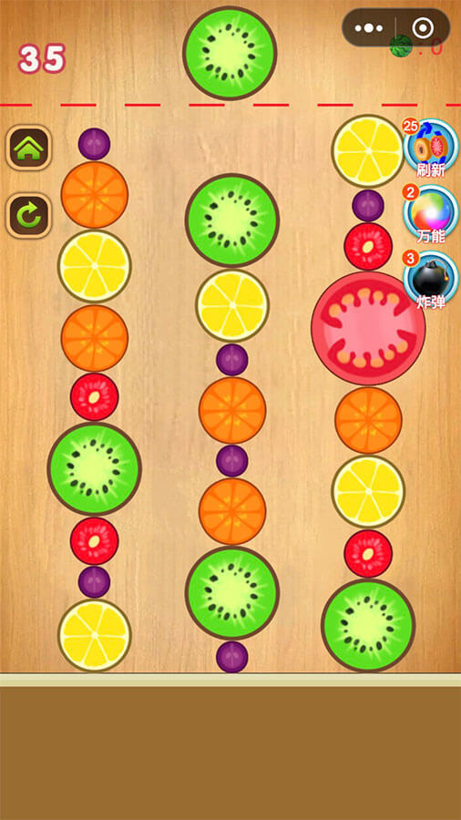 消除大西瓜变小芝麻