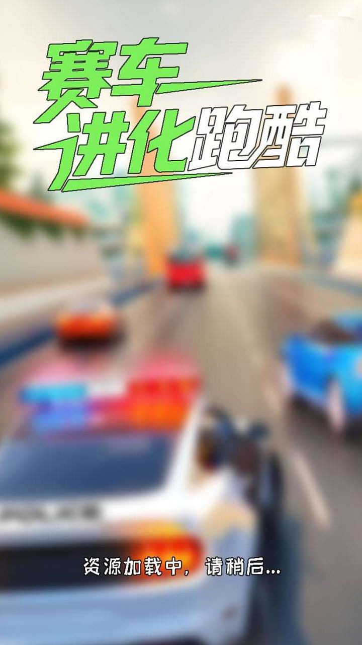 樱花蛋仔跑酷乐园