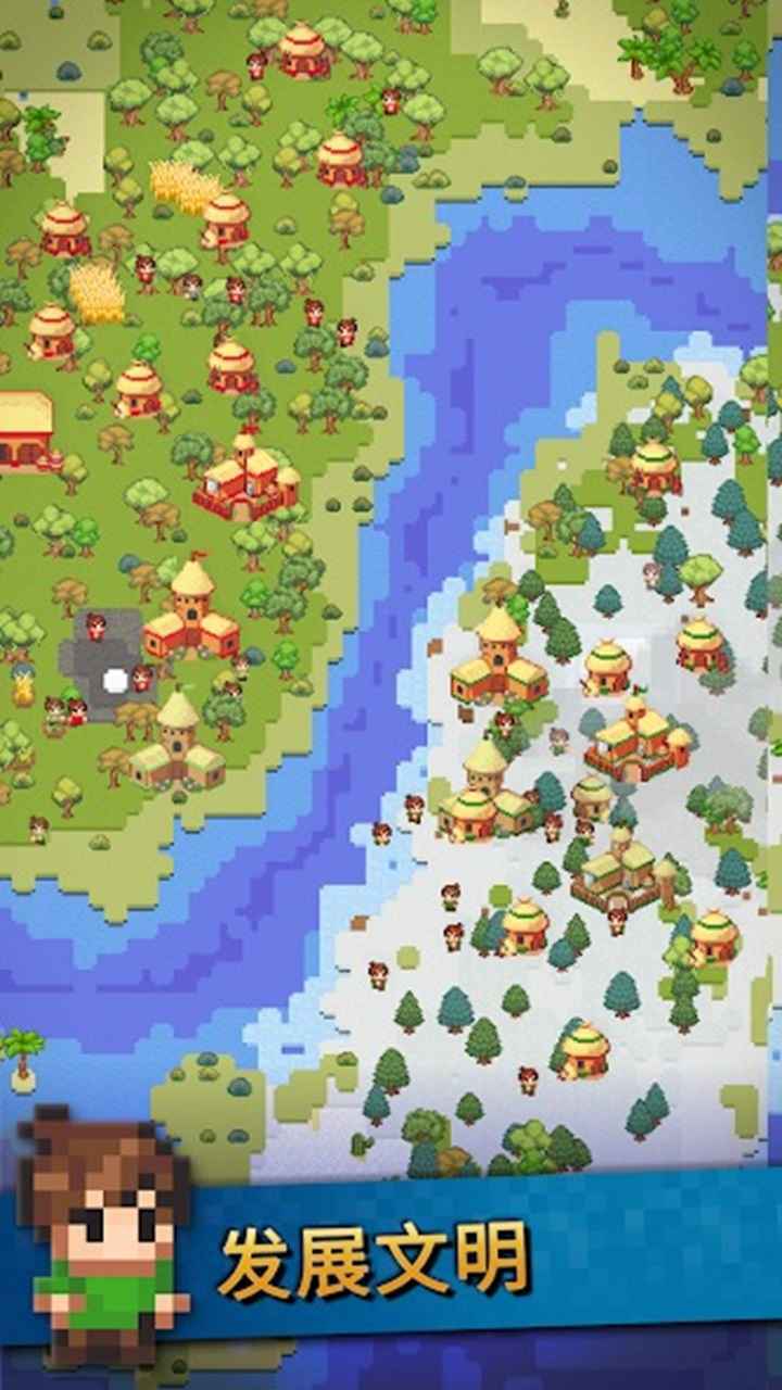 世界盒子生存建造