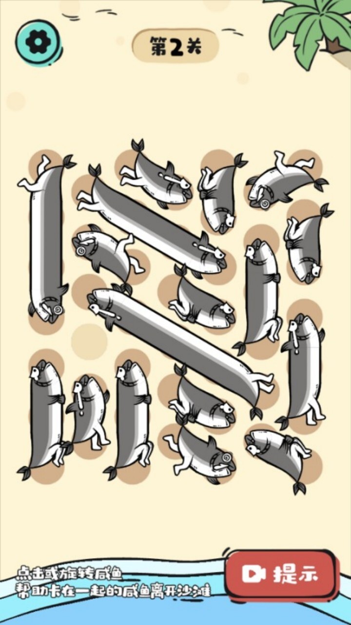 刮到一百万逆袭