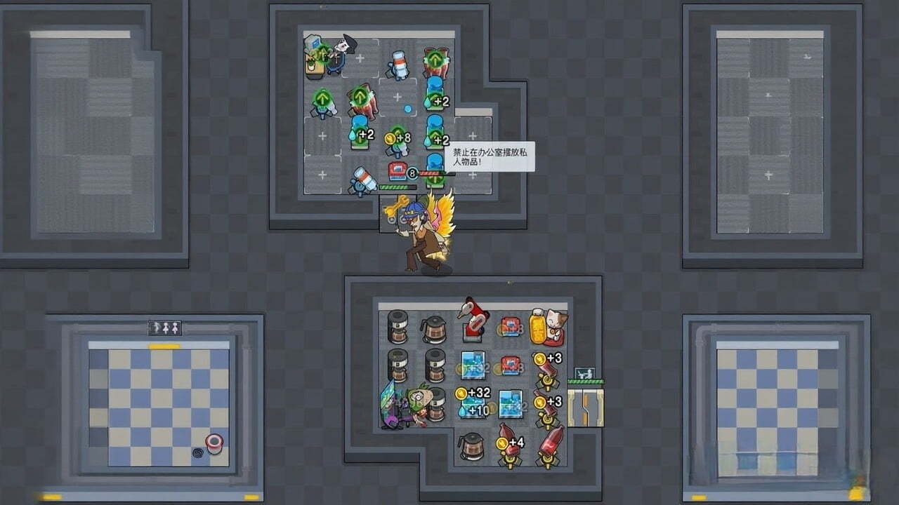 躺平摸鱼保卫战