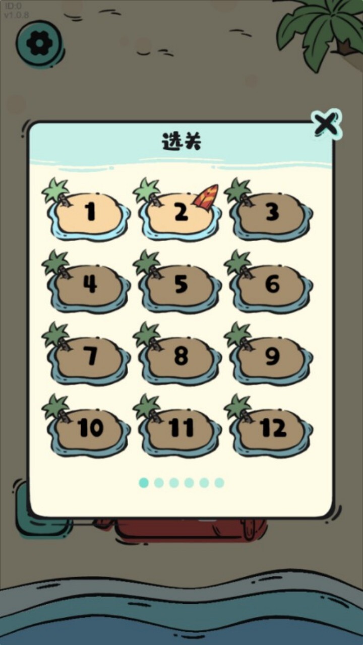 刮到一百万逆袭