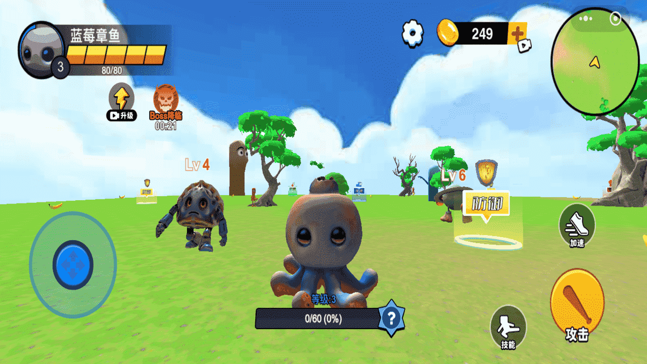 木棍人无限吞噬进化