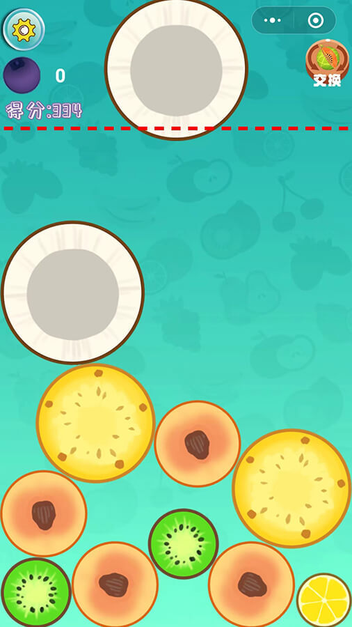 大西瓜与小山竹