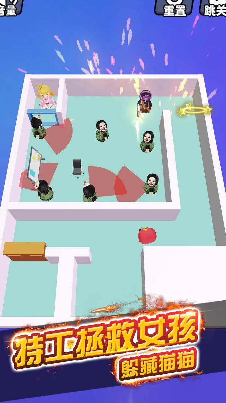 123木头人双人逃生