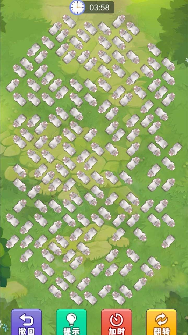 萌兔星途大冒险