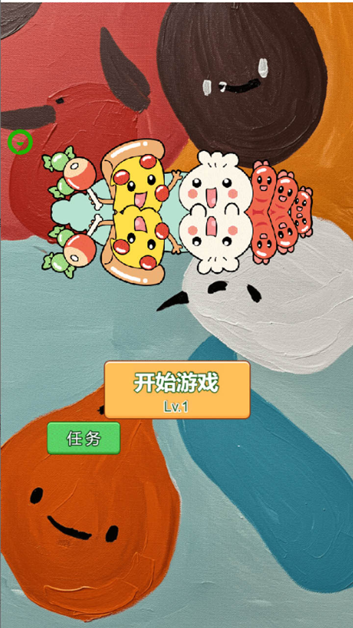 水果缤纷大作战