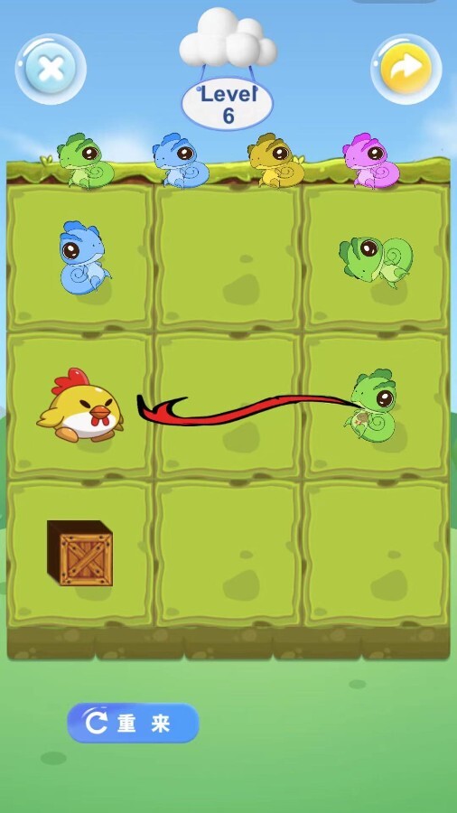 贪吃蛇吃鸡多人