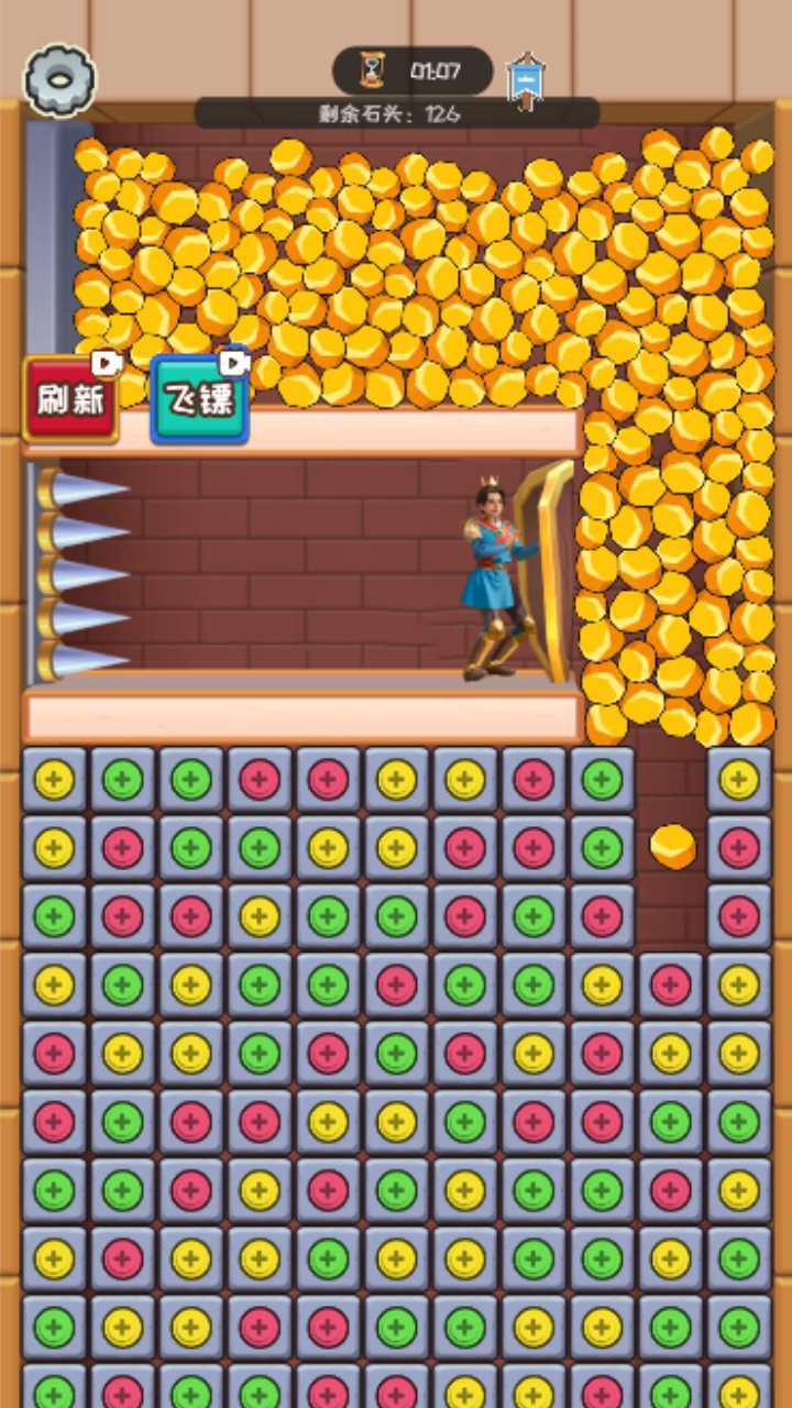 密室消除无限体力