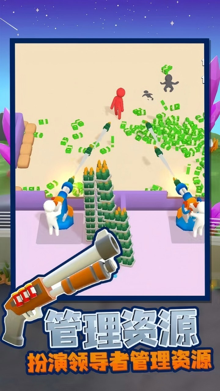 我在末日打丧尸