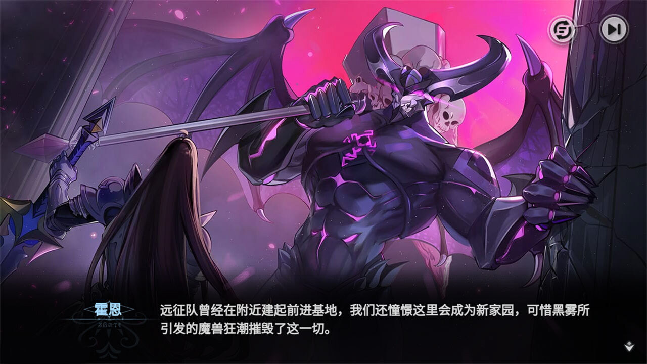 史莱姆与地下城