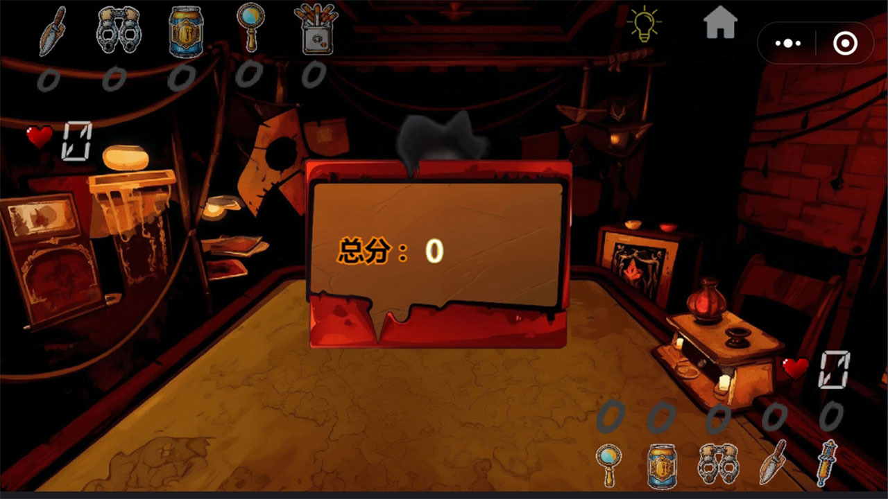 恶魔只因坤坤俄罗斯轮盘对