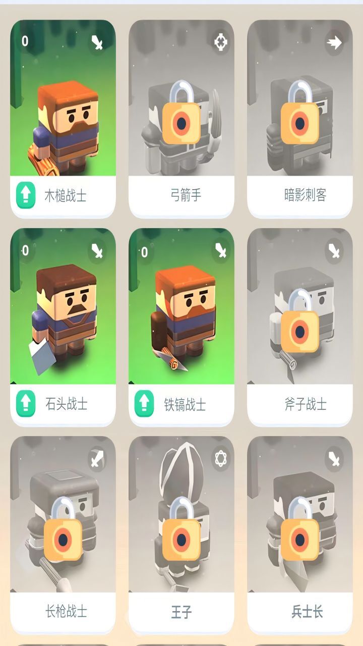 MC世界沙盒游戏