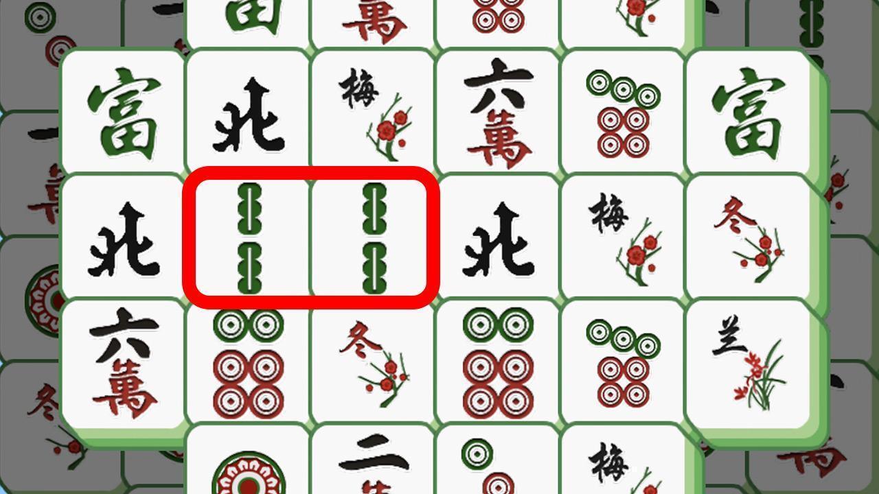 挪对对消消乐正版